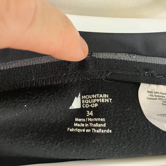 MEC Winter Endurance Pants for Sale! - Picture 5 of 5